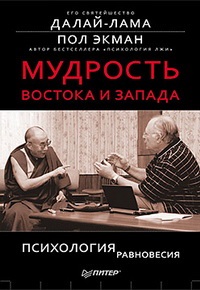 Összegyűjtött munkák (45 könyv), a könyvtár a tibeti orvoslás központja Kounpo Deleg