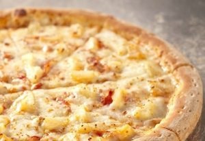 Secret cod promoțional de lucru promoțional pentru pizza pizza, blog