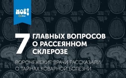 Cele șapte întrebări principale despre scleroza multiplă sunt 