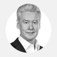 Serghei Sobyanin - despre 