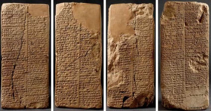 Texte sumeriene