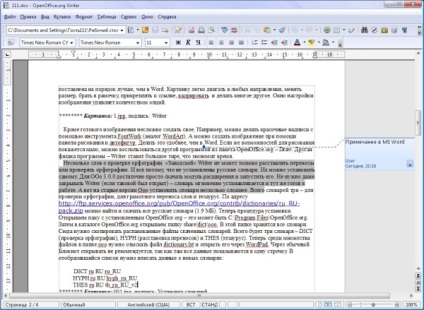 Töltse orosz változata OpenOffice org író