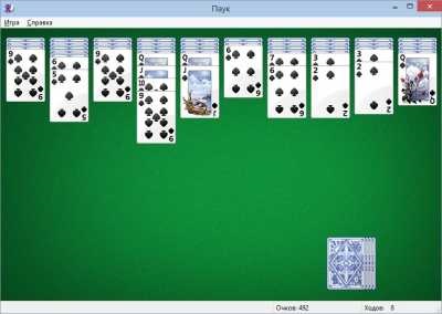 Descarcă jocul Spider Solitaire pentru Windows 10 gratis