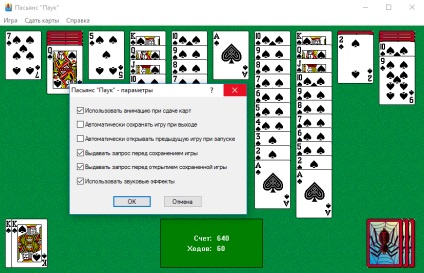 Letöltés Spider Solitaire - Spider Solitaire játszani - pók