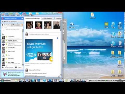 Trimiterea prin e-mail a expeditorului Skype, adăugând contacte din baza de date skypeender către