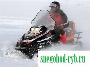 Snowmobile tayga 550 patrul swt