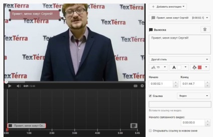 Створення і просування каналу на youtube, блогстікер