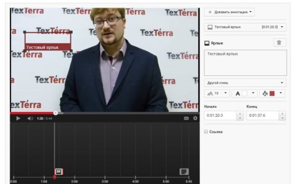 Létrehozása és előmozdítása csatorna a YouTube-on, blogstiker