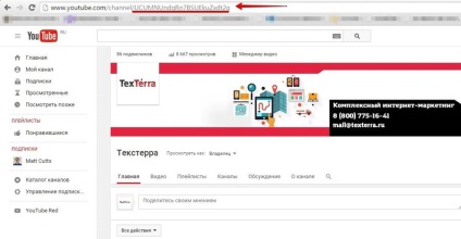 Létrehozása és előmozdítása csatorna a YouTube-on, blogstiker