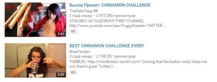 Creați și promovați canalul pe YouTube, blogger