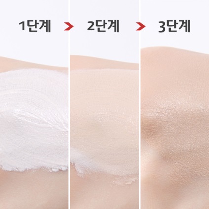 Cz crema natura republica cc crema de super-origine, femeie orientală de moda - cosmetice coreeanăEastern