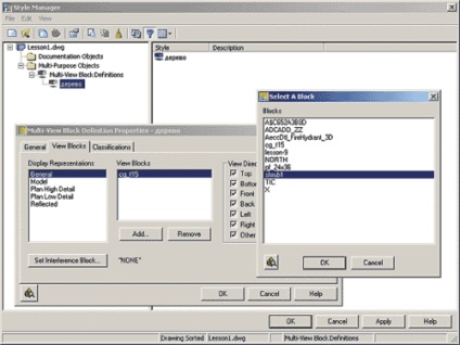 Cikk Autodesk Land Desktop 2005 - új funkciók a magazin cadmaster №3 (23) 2004