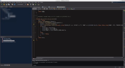 Stylize netbeans în culori închise