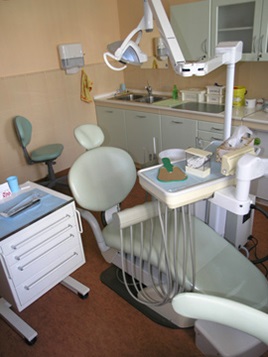 Stomatologie arideo - tratament complex al dinților metrou sud-vest, albire, implantologie,
