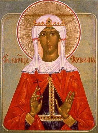 Alexandriai Szent Katalin - Christian Great Martyr