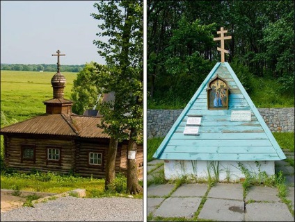 Szent János teológus kolostor poschupovo a Ryazan régió