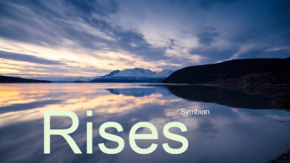 Symbian rises - софт для ваших гаджетів