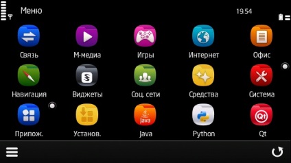 Symbian se ridică - software pentru gadgeturile tale