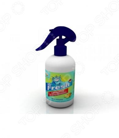 Spray termic pentru pisici