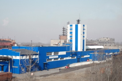 Technopark - kémiai park Tagil - Egyesület - Ural műszercsoport