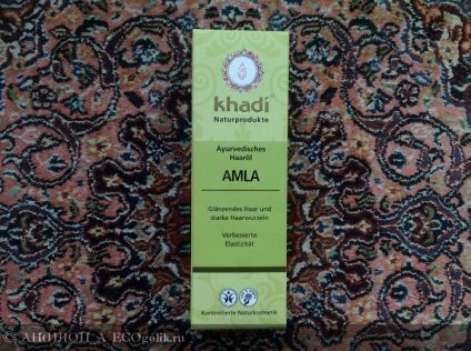 Ulei de păr din plante pentru amla khadi - tip ecoblocher ahtilop_a