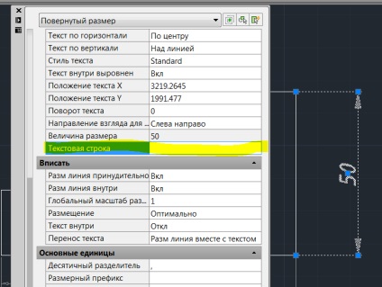 Trei tipuri de dimensiuni în autocad, sapr-magazine