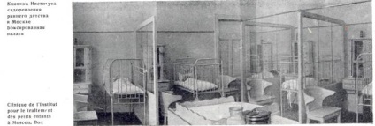 Spitale de tuberculoză