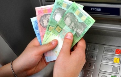 Băncile ucrainene va bloca emiterea de numerar de la carduri - finanțe Noutăți în alte limbi bigmir) net
