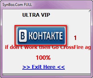 Ultrad3d multihack pentru crossfire - cheats ru - cheats kf