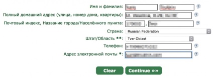 Telepíteni egy ingyenes ssl-bizonyítvány startssl felhő VPS re infobox