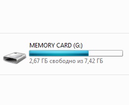 Windows 7 telepítése USB-meghajtó, Windows 7 élet