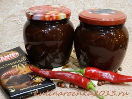 Jam - o prune în ciocolată - cu piper picant - gătim delicios, frumos și acasă!