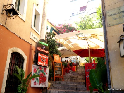 Taormina magnifică în sicilia