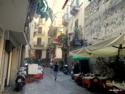Taormina magnifică în sicilia