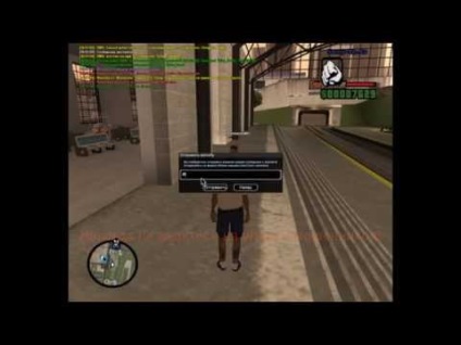 Cum de a crea un clan în GTA Samp