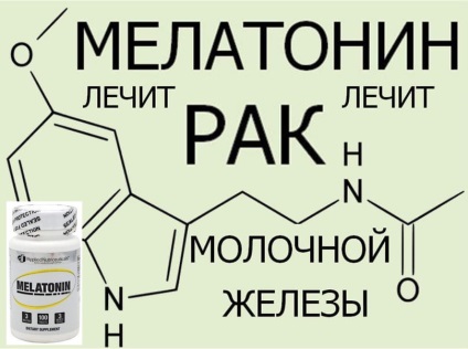 Producția de melatonină în corpul uman unde, când și din ce