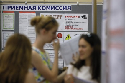 În Ministerul Educației și Științei au răspuns întrebările solicitanților despre admitere - ziarul rus