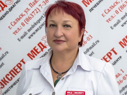 Doctorul krupnova Tatyana Alekseevna - expert medical