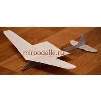 Minden saját kezűleg, modell repülőgépek papírból