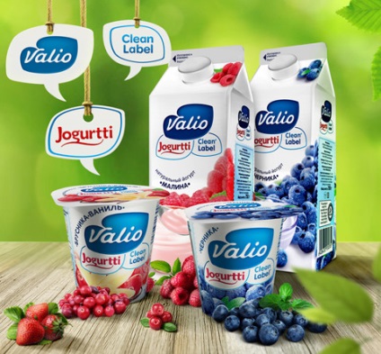 A joghurt VALIO nincs „e” betű!