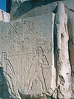 Hapi - Enciclopedia Egiptului Antic