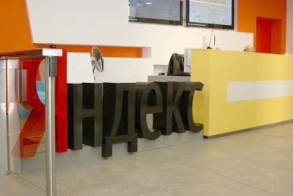 Yandex 