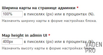 Yandex hărți