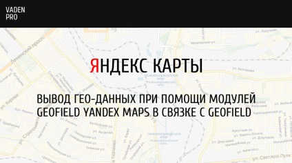 Yandex térképet