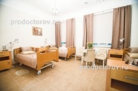 Spitalul Yusupov - 42 de medici, 45 de recenzii, Moscova