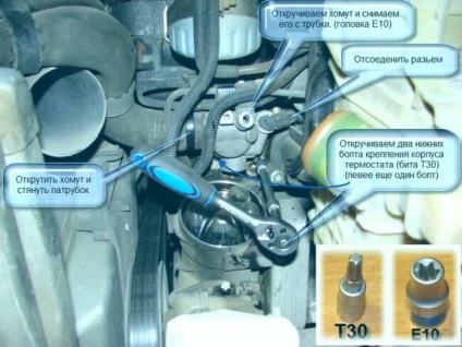 Înlocuirea termostatului Mercedes (rezolvat) - 1 răspuns
