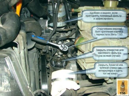 Înlocuirea termostatului Mercedes (rezolvat) - 1 răspuns