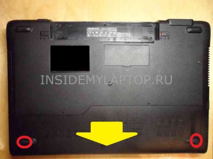 Merevlemezt cserél a laptop asus N53SV