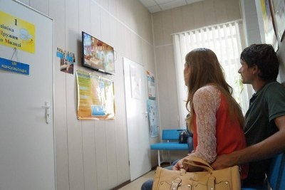 Zaporozhye Regionális Klinikai Gyermekkórház