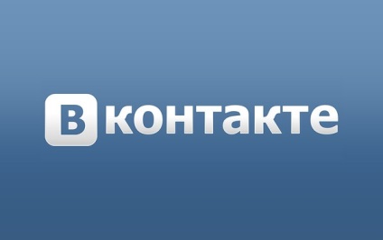Câștigurile Vkontakte